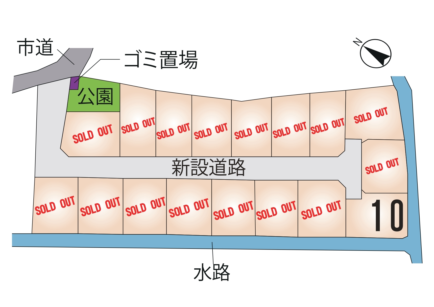 宇土市 岩古曽町 全17区画【⑩号地】