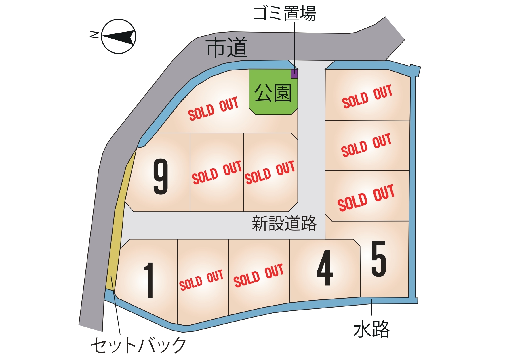 合志市 野々島 全12区画【⑤号地】