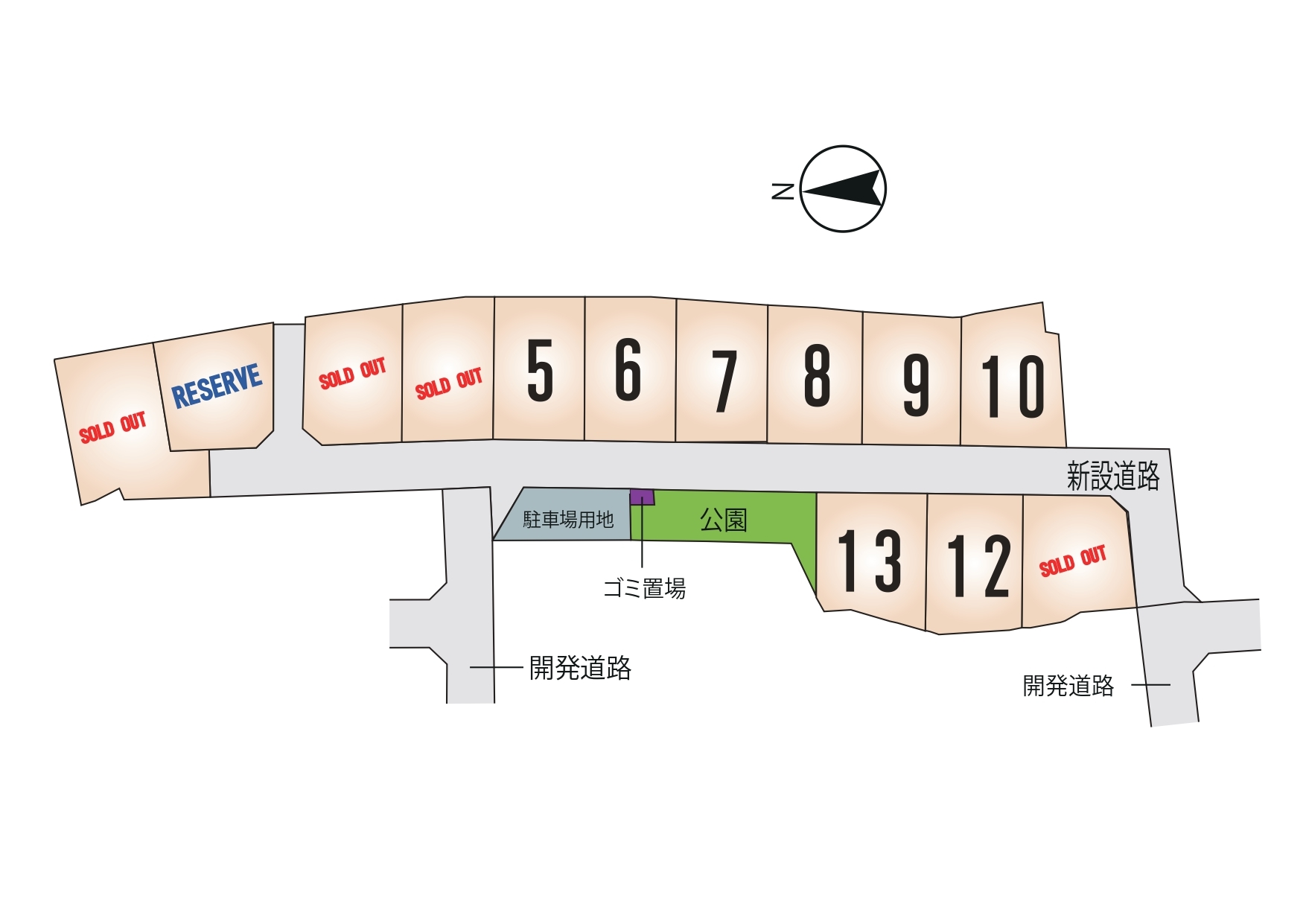 南区 富合町大町 全13区画【⑨号地】