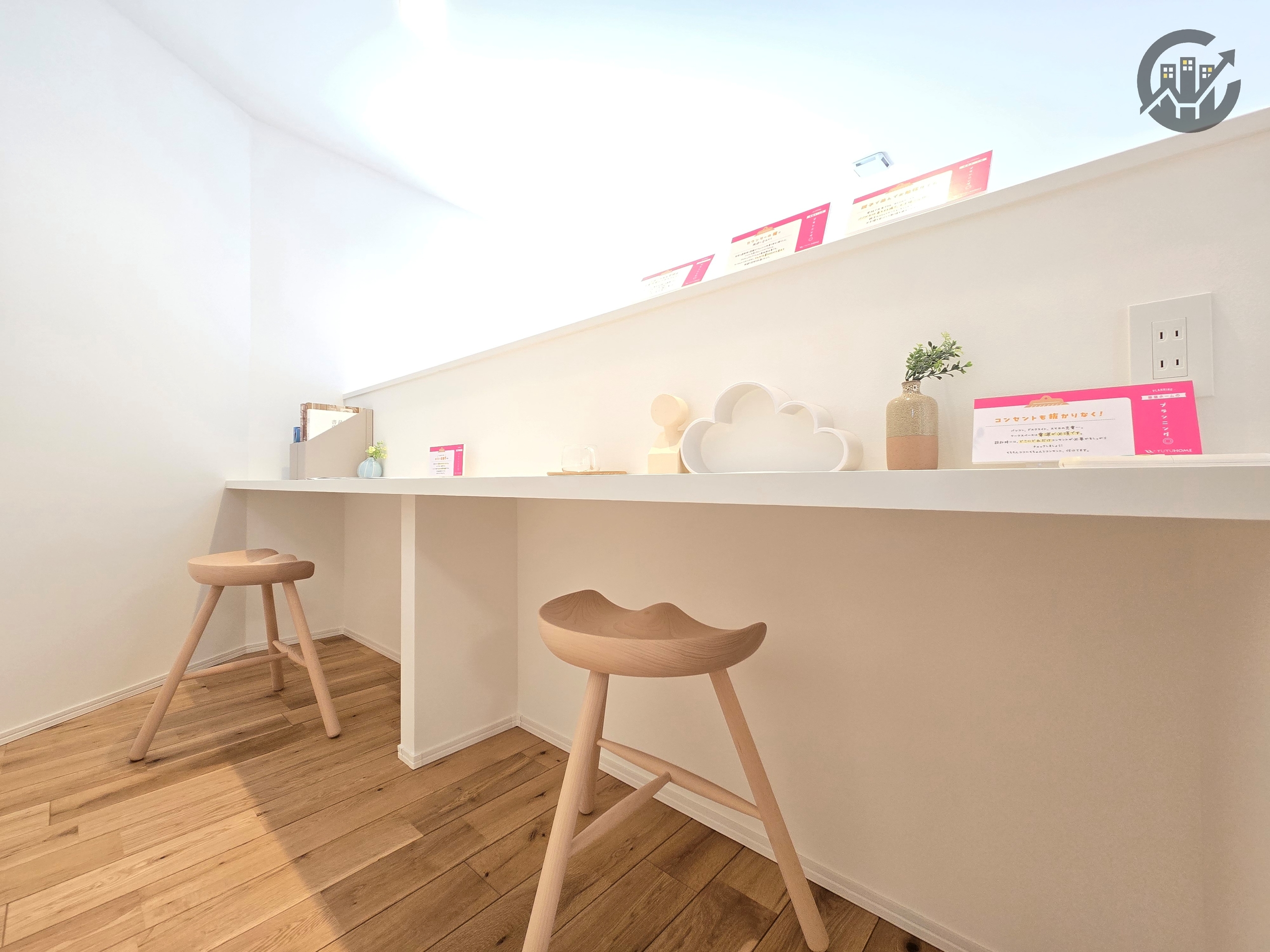 東区 健軍 新築戸建て