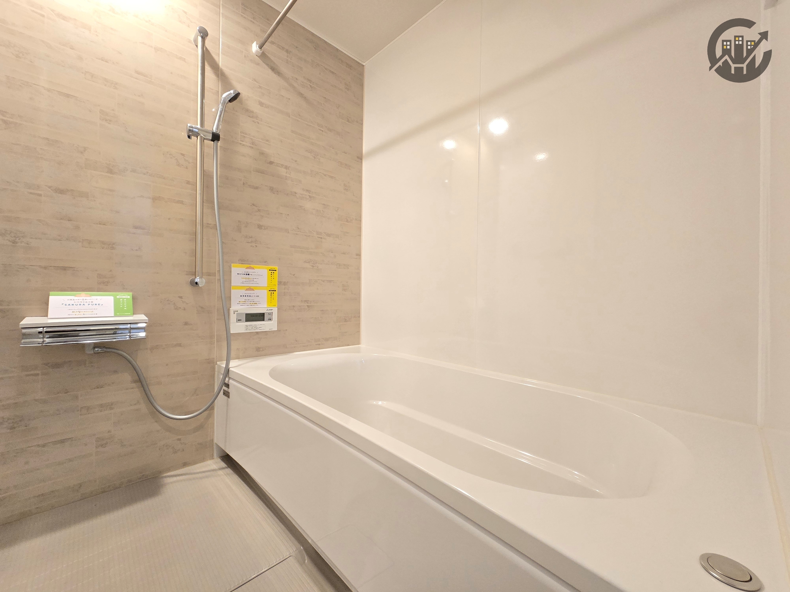 東区 健軍 新築戸建て