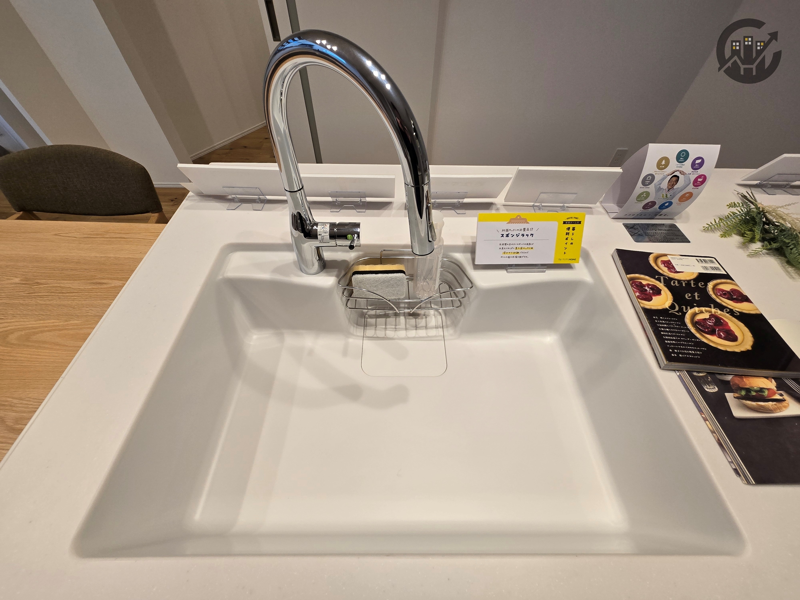 東区 健軍 新築戸建て