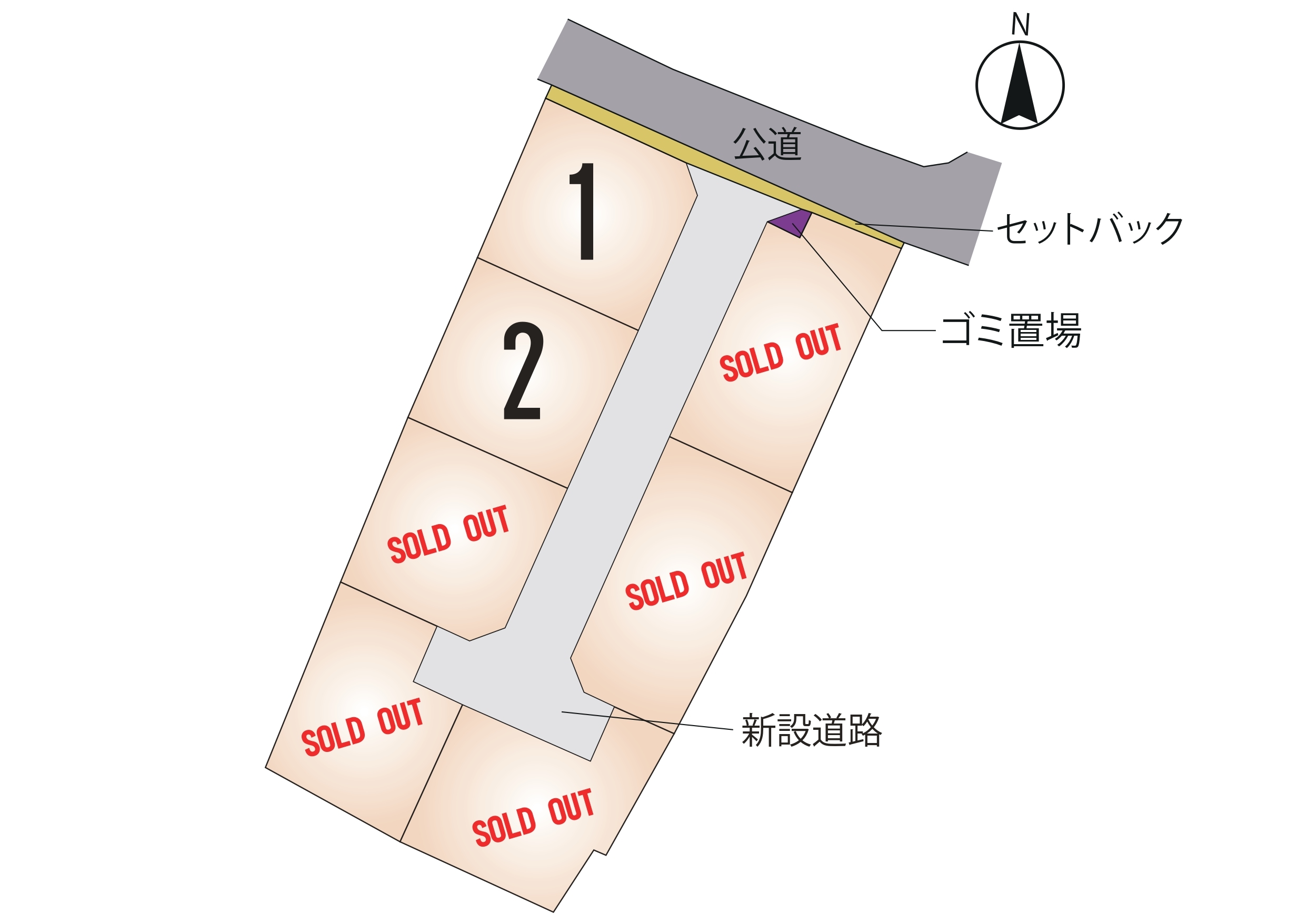 合志市 野々島 全7区画【②号地】