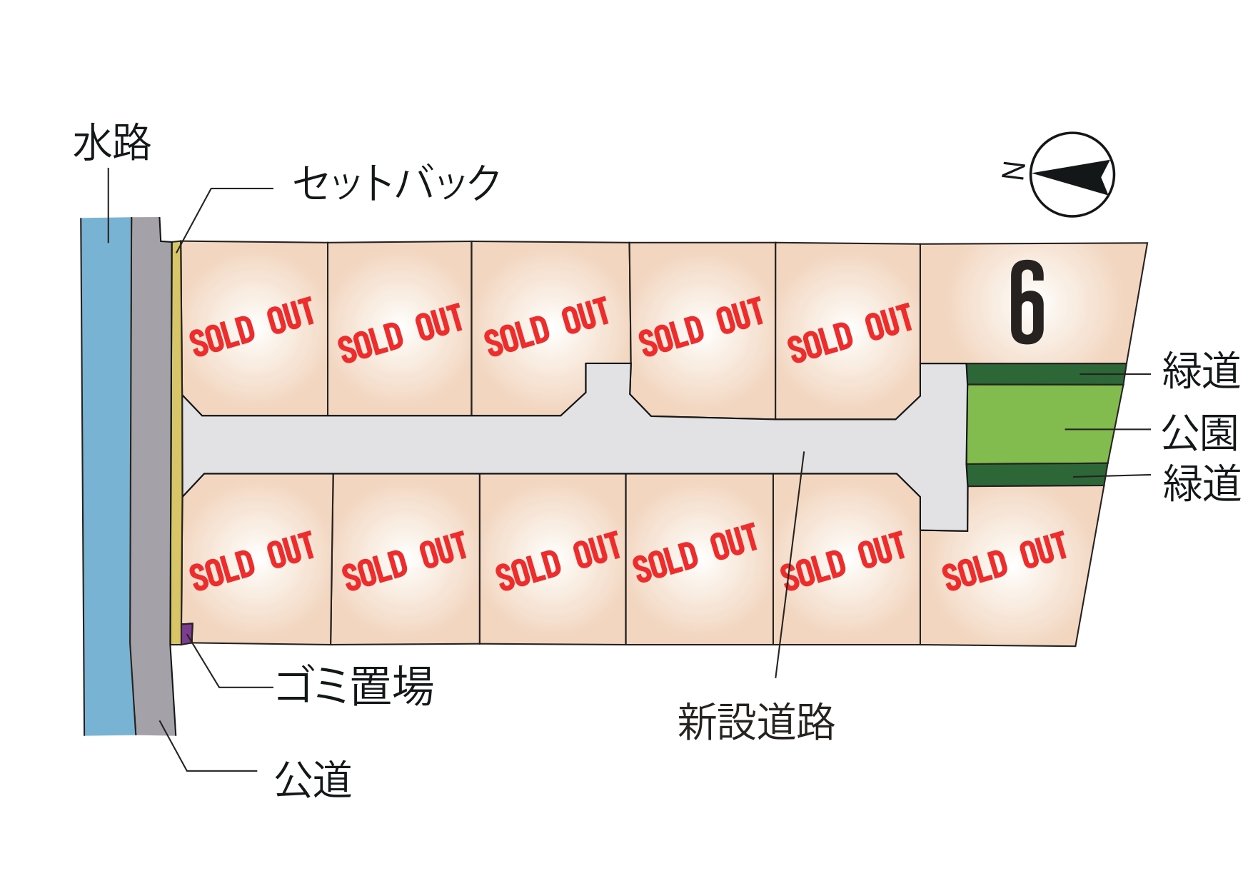 南区 富合町田尻 全12区画【⑥号地】