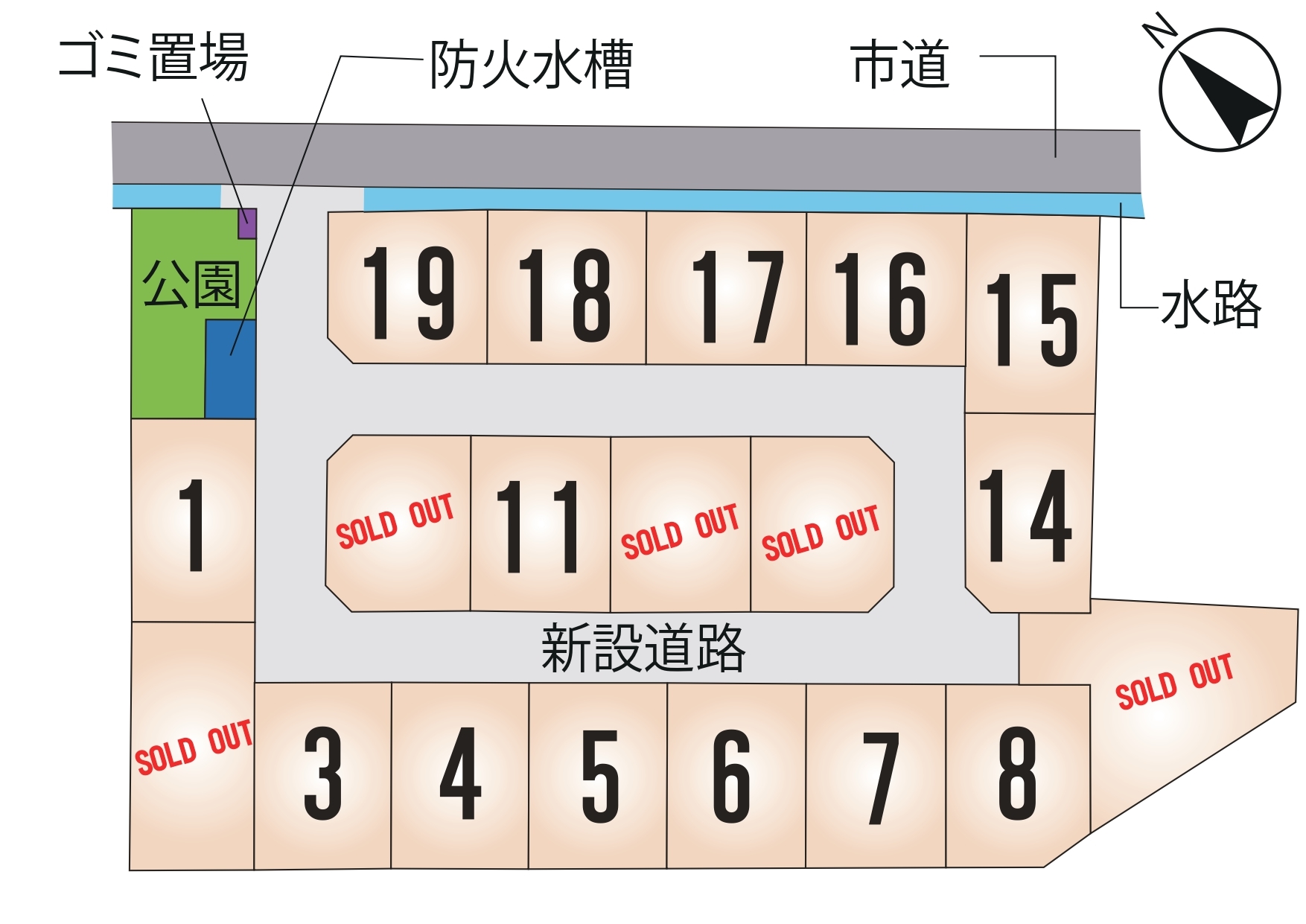 宇土市 岩古曽町 全19区画【⑮号地】