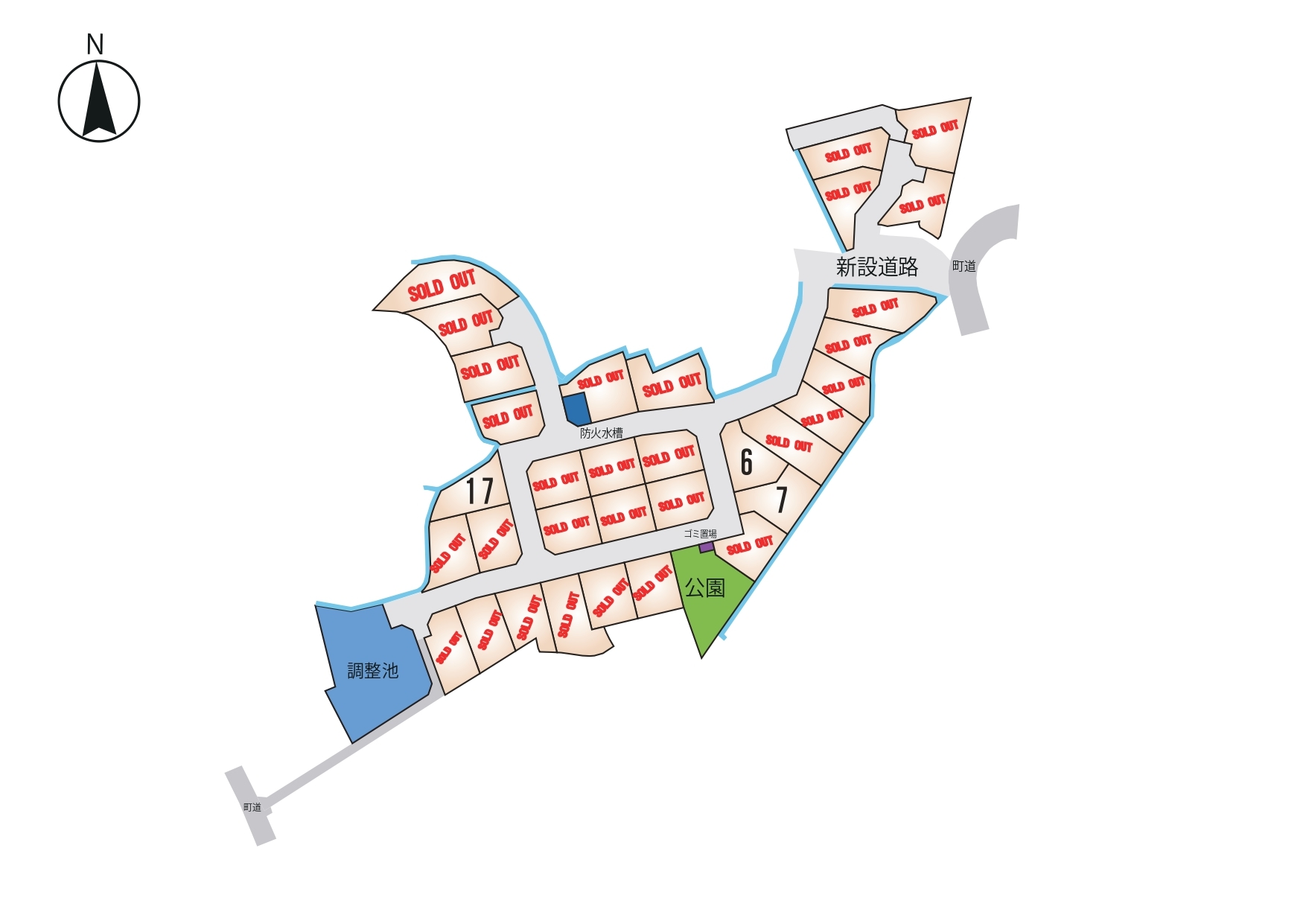 御船町 木倉 全33区画【⑰号地】