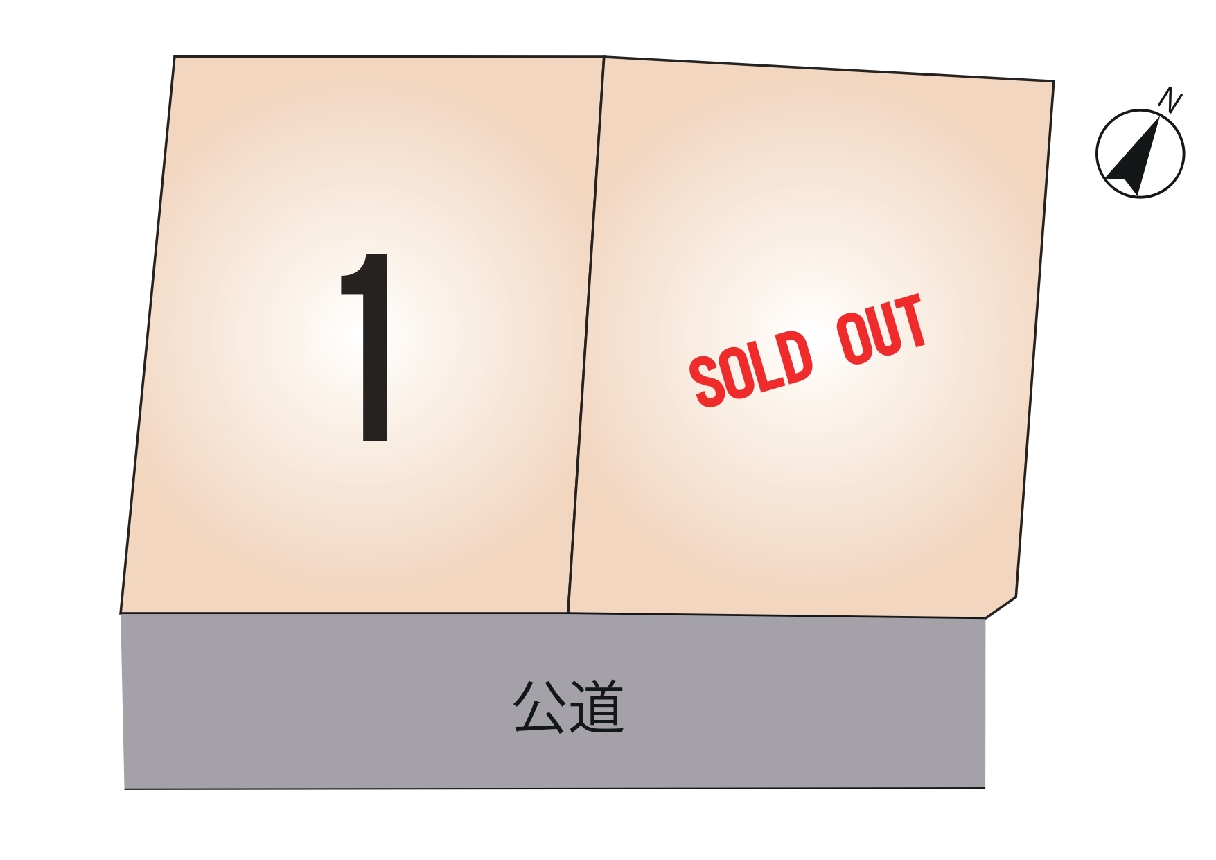 大津町 陣内 全2区画【①号地】