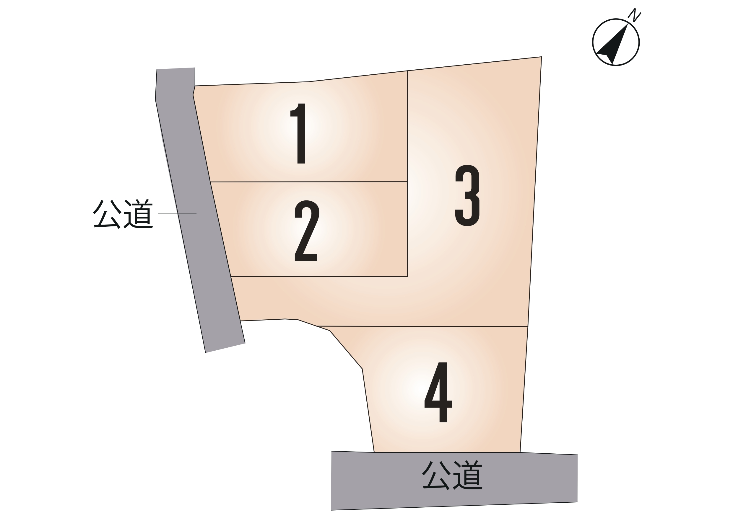 北区 麻生田 全4区画【④号地】