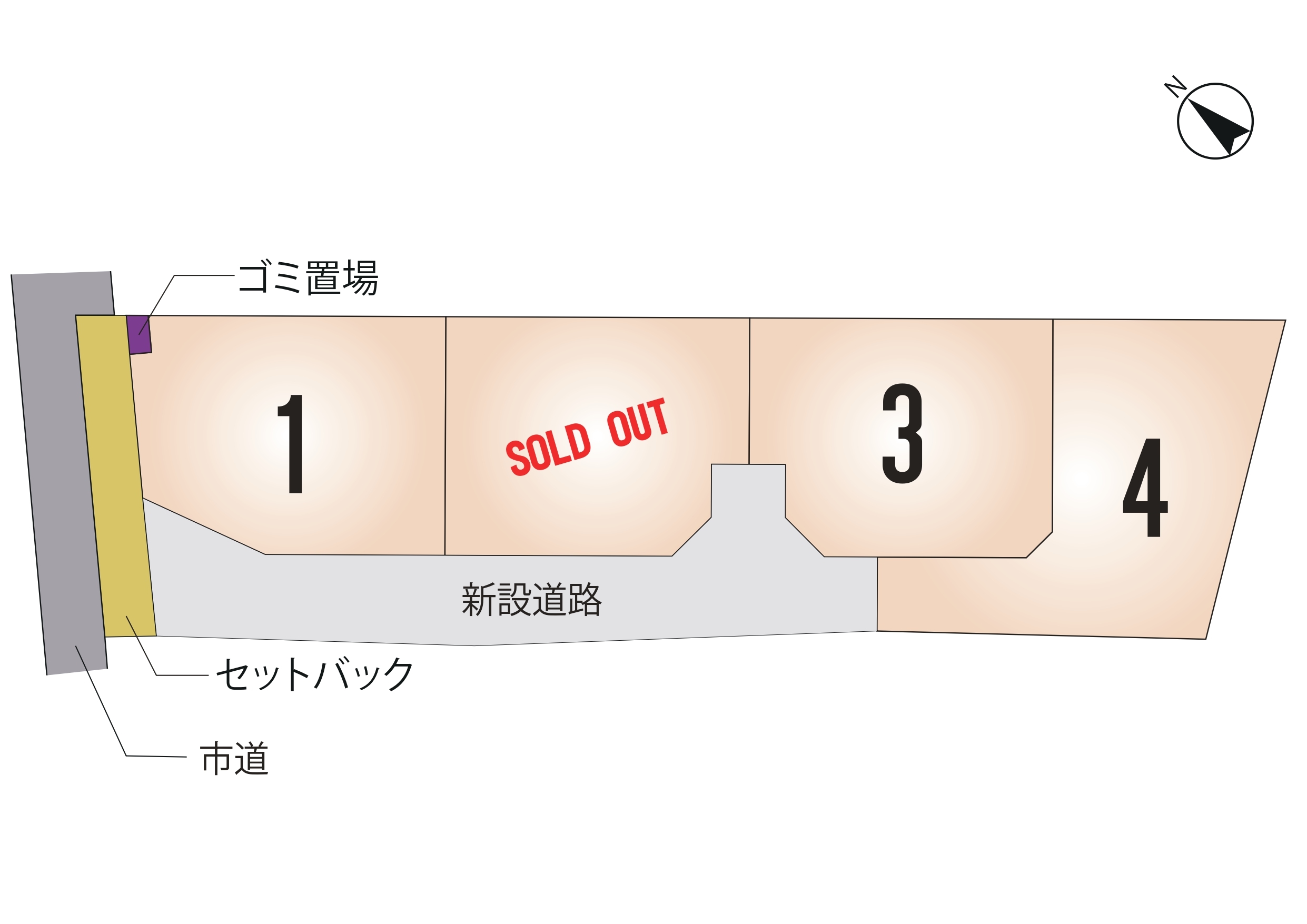 合志市 野々島 全4区画【①号地】