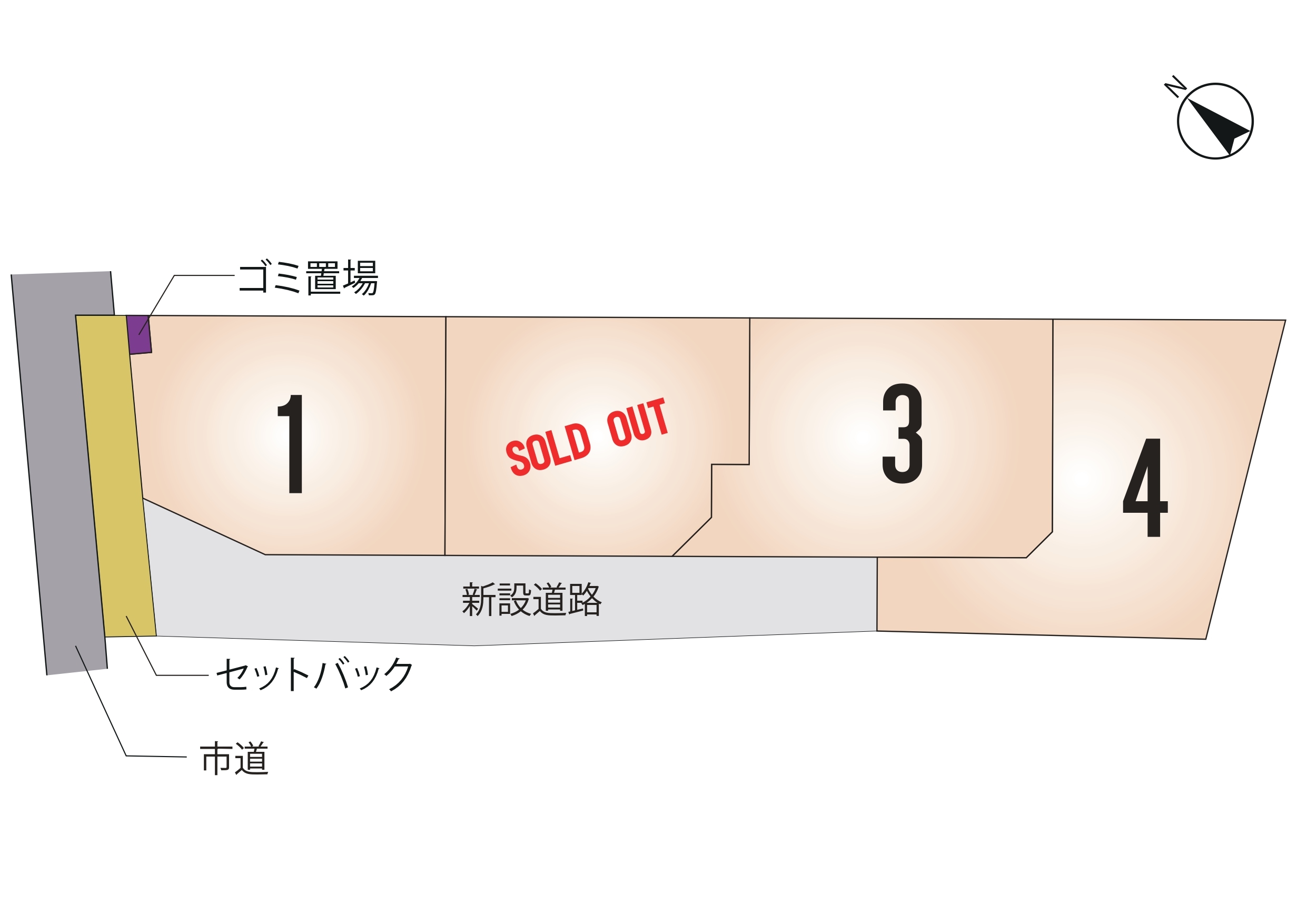 合志市 野々島 全4区画【①号地】