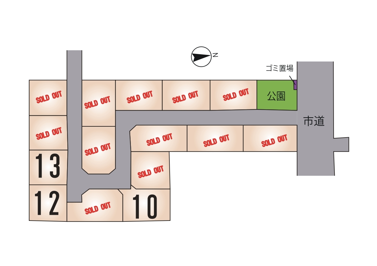 南区 城南町舞原 全15区画【⑩号地】