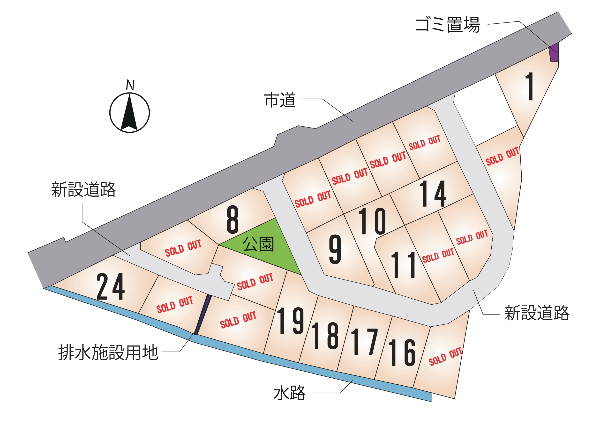 合志市 御代志 全24区画【10号地】