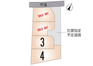 東区 戸島6丁目 全4区画【③号地】