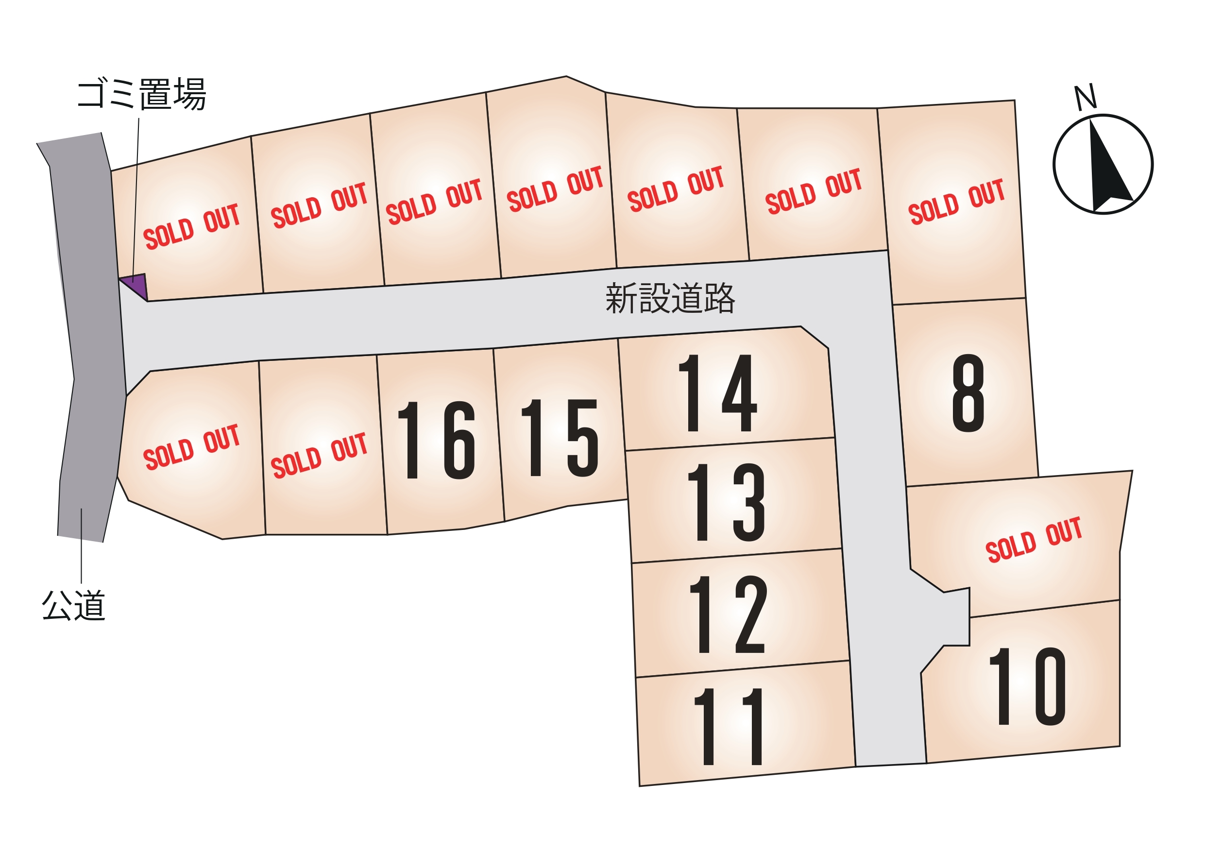 北区 植木町岩野 全18区画【⑬号地】