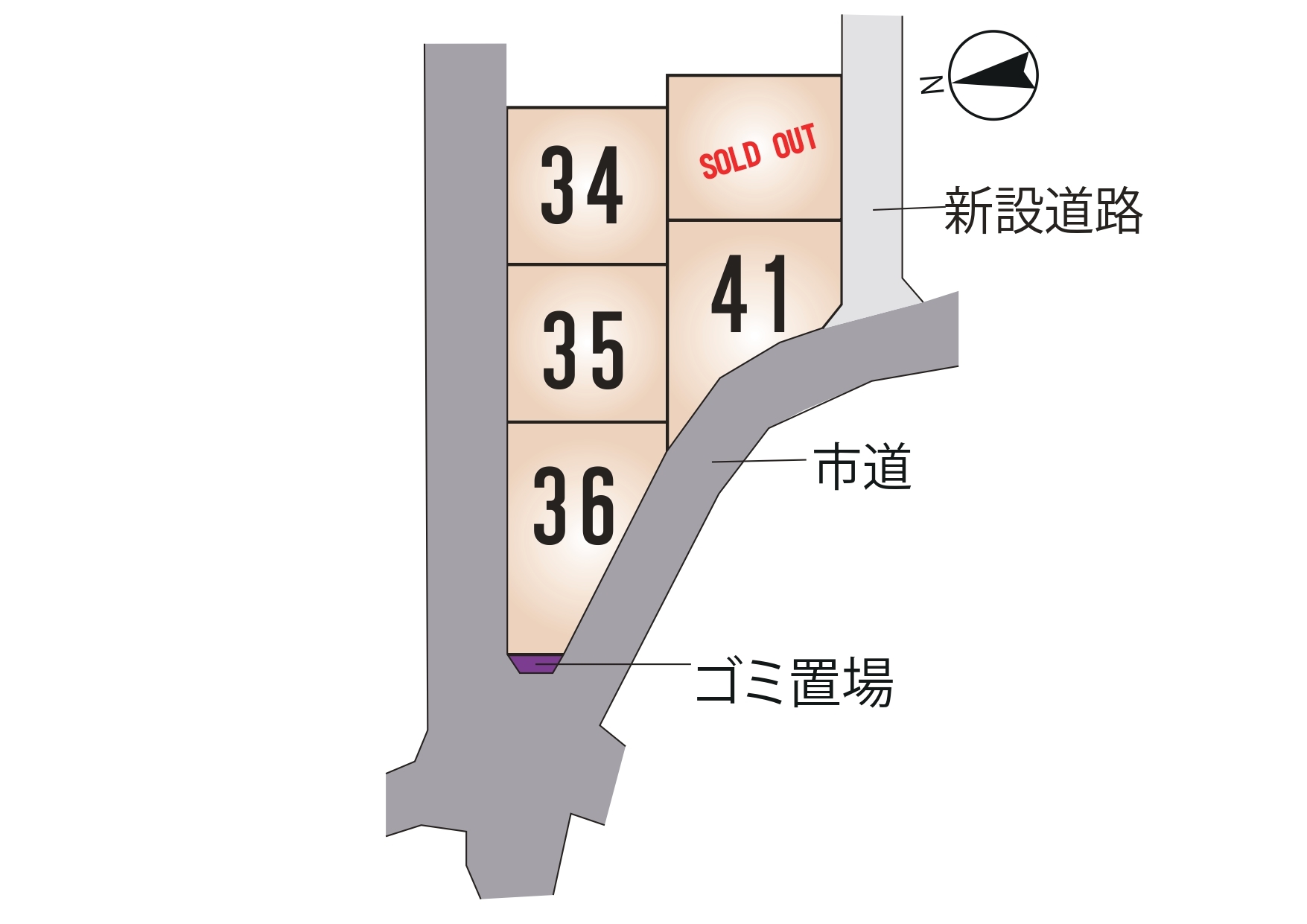 菊池市 泗水町ぽかぽかの森 全5区画【㉟号地】