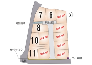 菊陽町 辛川 全12区画【⑥号地】