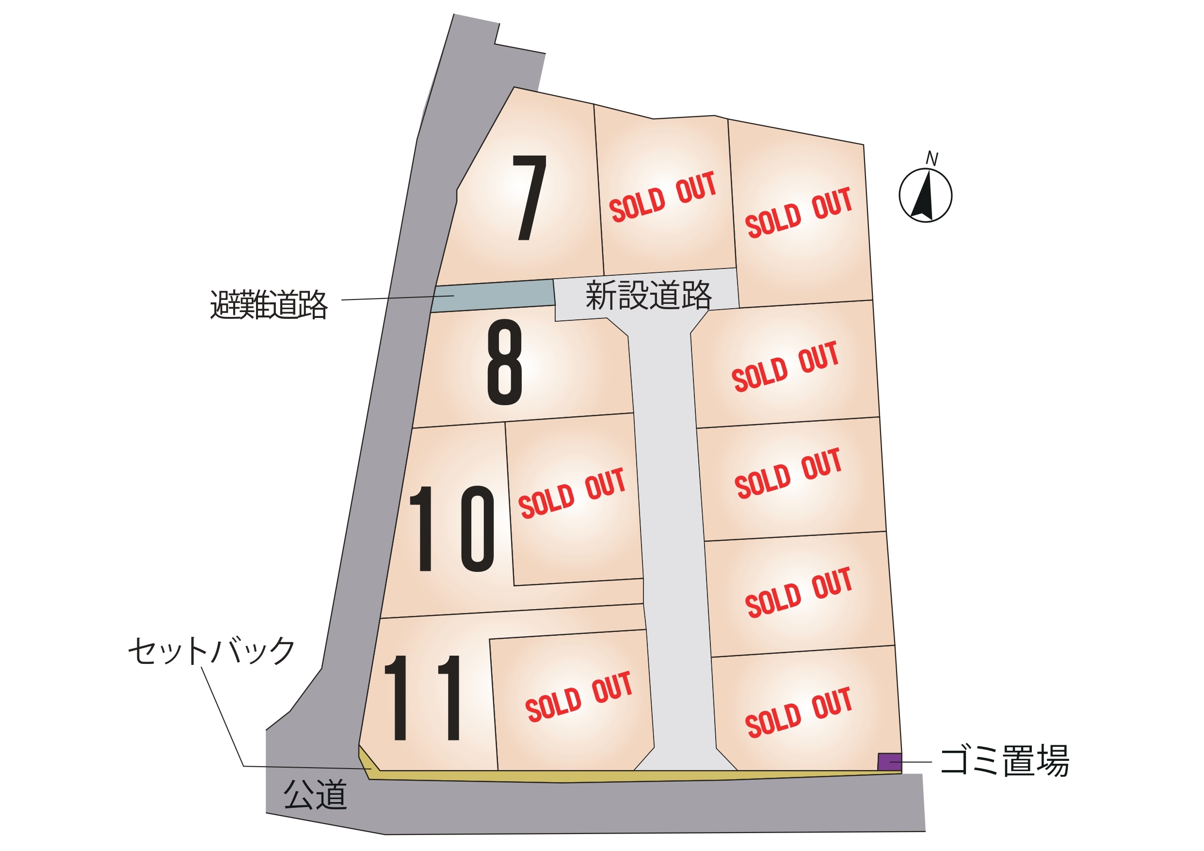 菊陽町 辛川 全12区画【⑪号地】