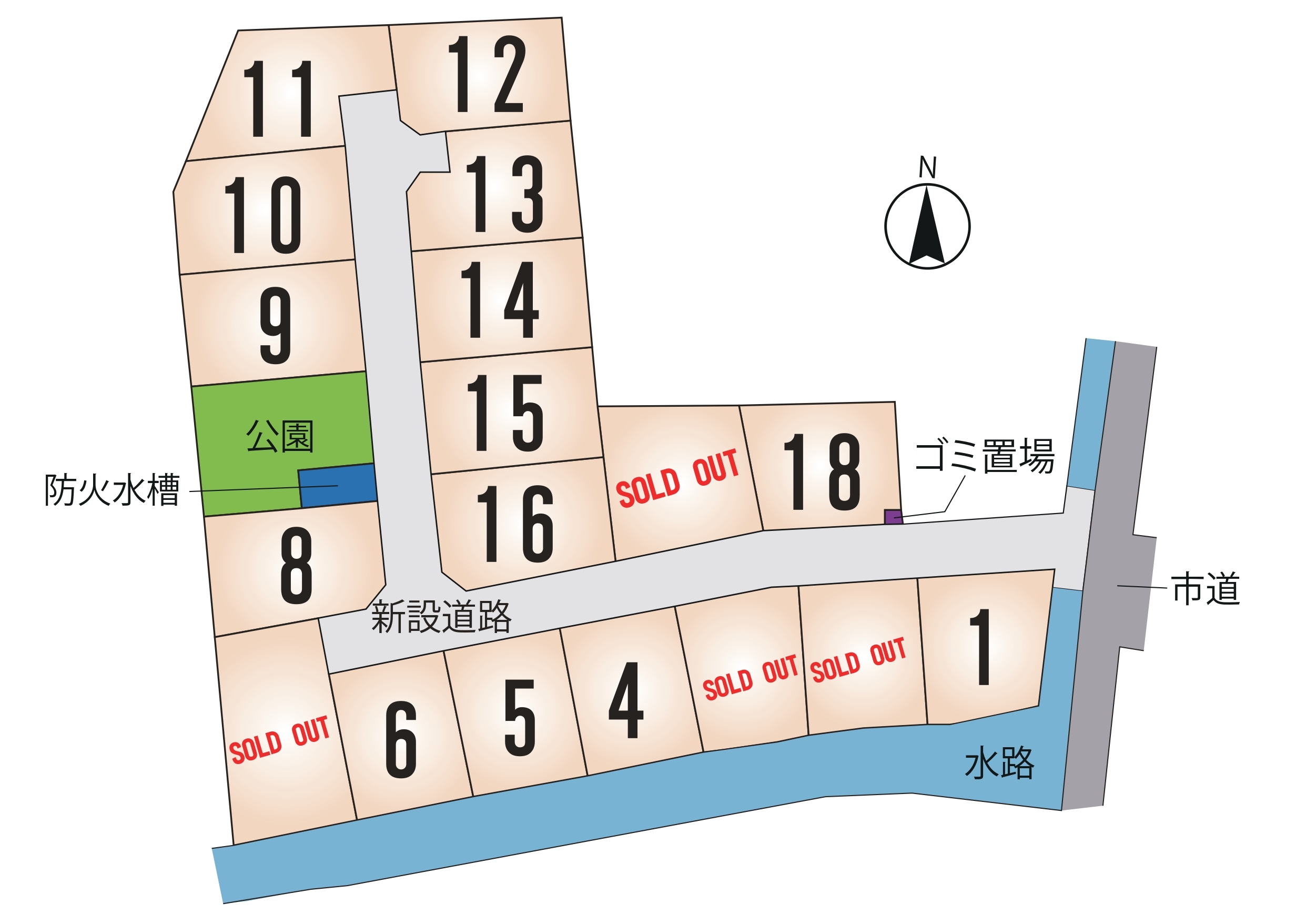南区 富合町国町 全18区画【①号地】