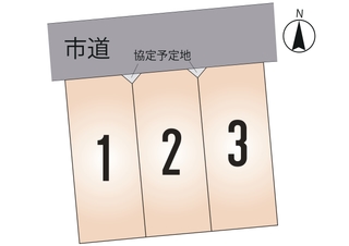 南区 江越2丁目 全3区画【②号地】