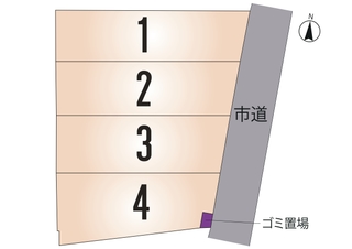 合志市 合生 全4区画【①号地】