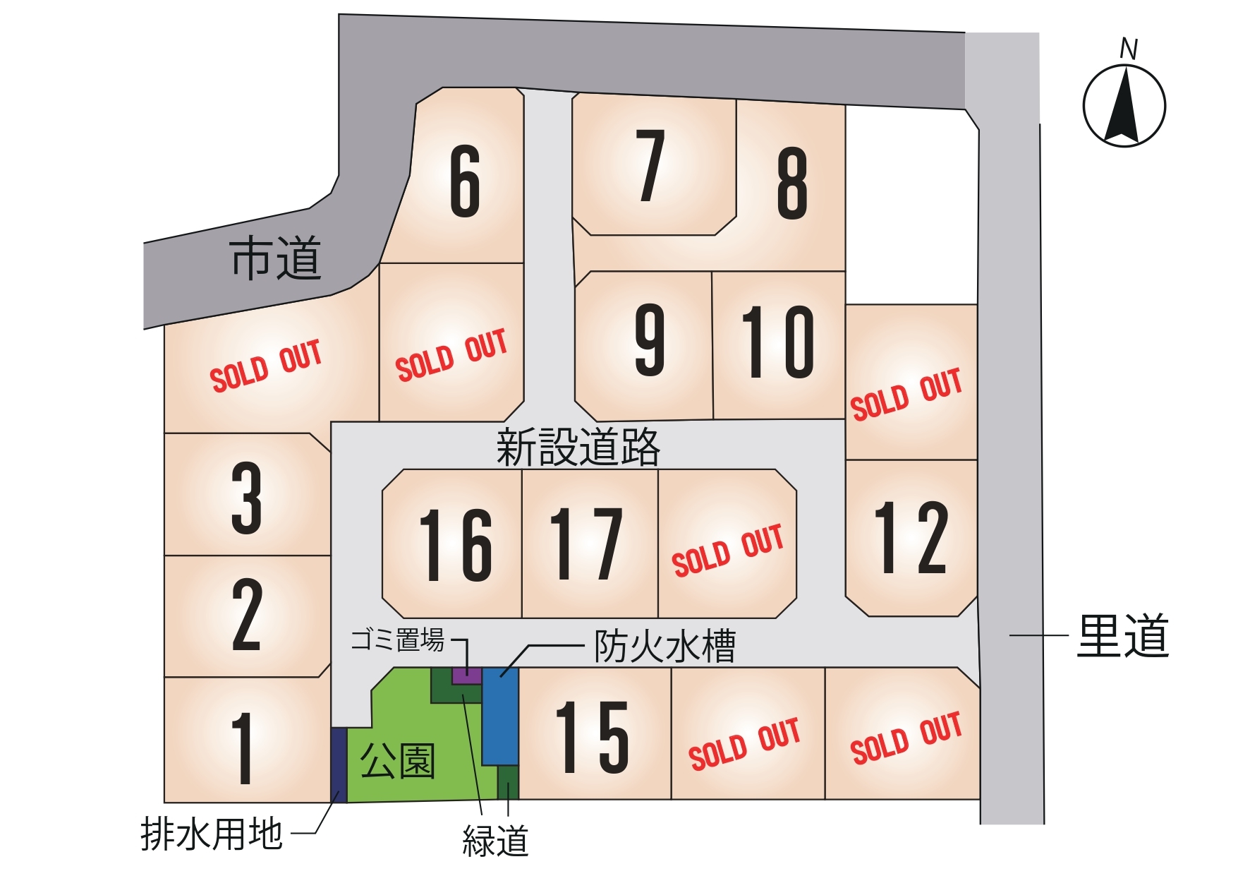 南区 富合町榎津 全18区画【③号地】