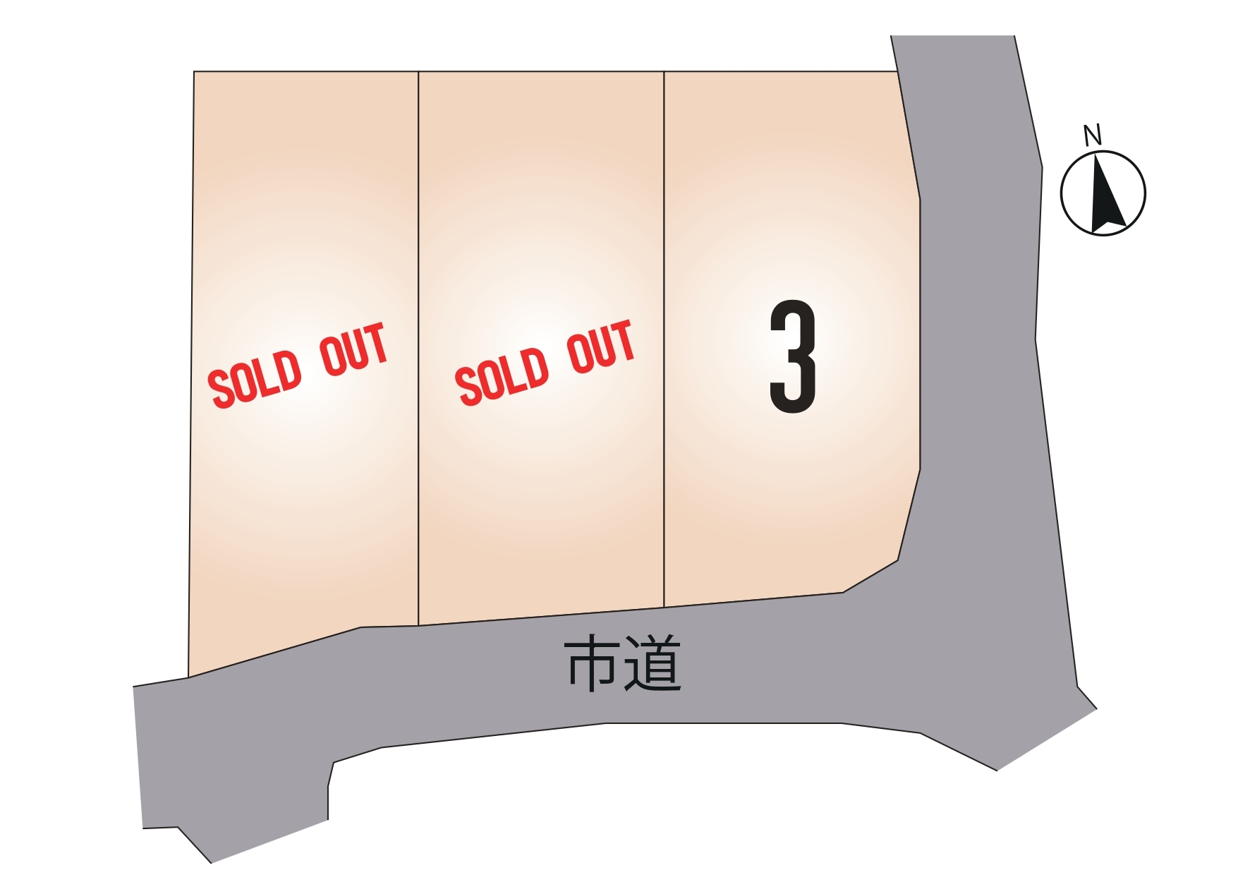 西区 池田3丁目 全3区画【③号地】
