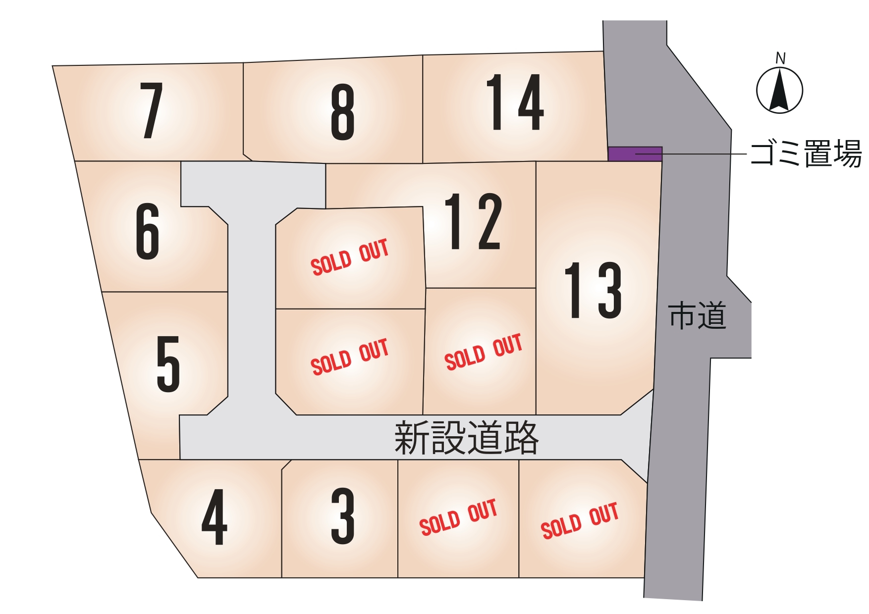 南区 富合町廻江 全14区画【④号地】