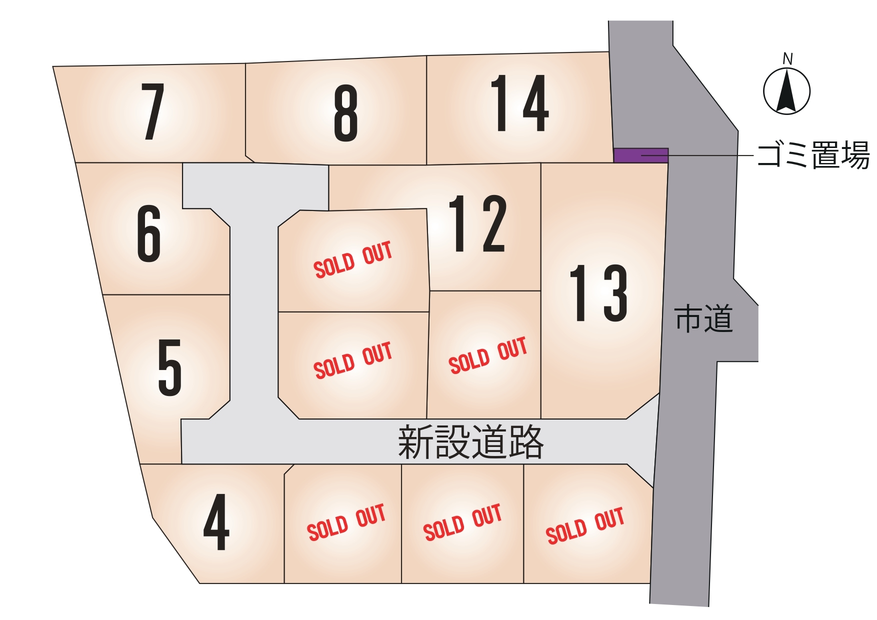 南区 富合町廻江 全14区画【④号地】