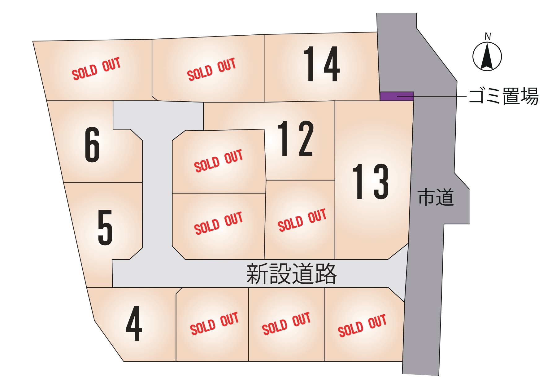南区 富合町廻江 全14区画【④号地】