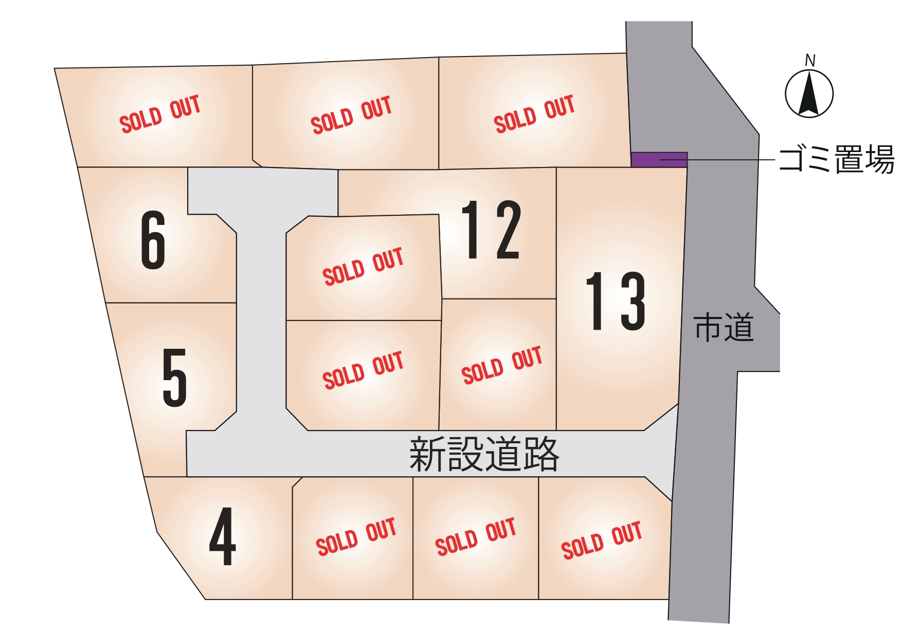 南区 富合町廻江 全14区画【④号地】