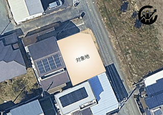 東区 小山2丁目