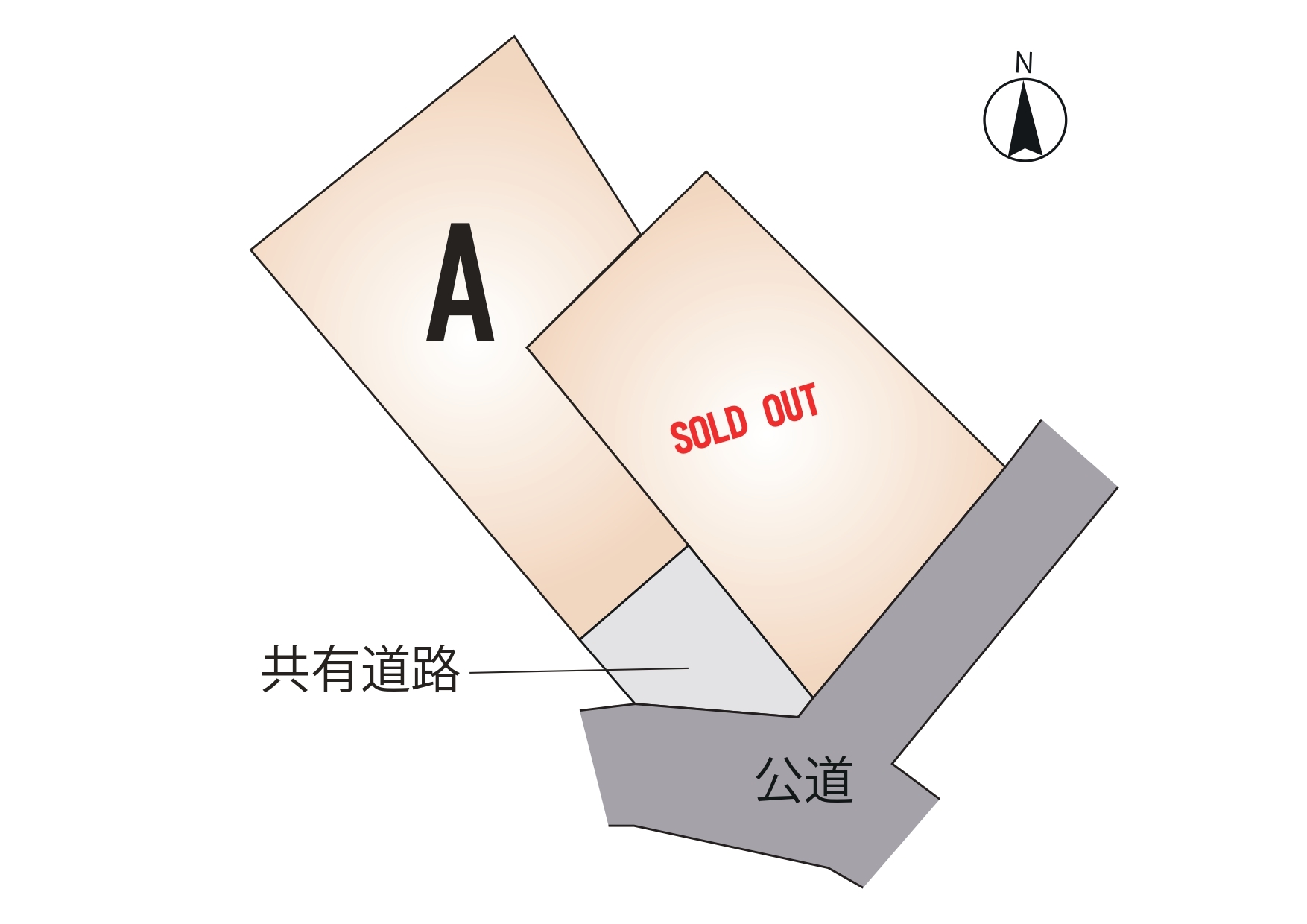 東区 長嶺東6丁目 全2区画【A号地】