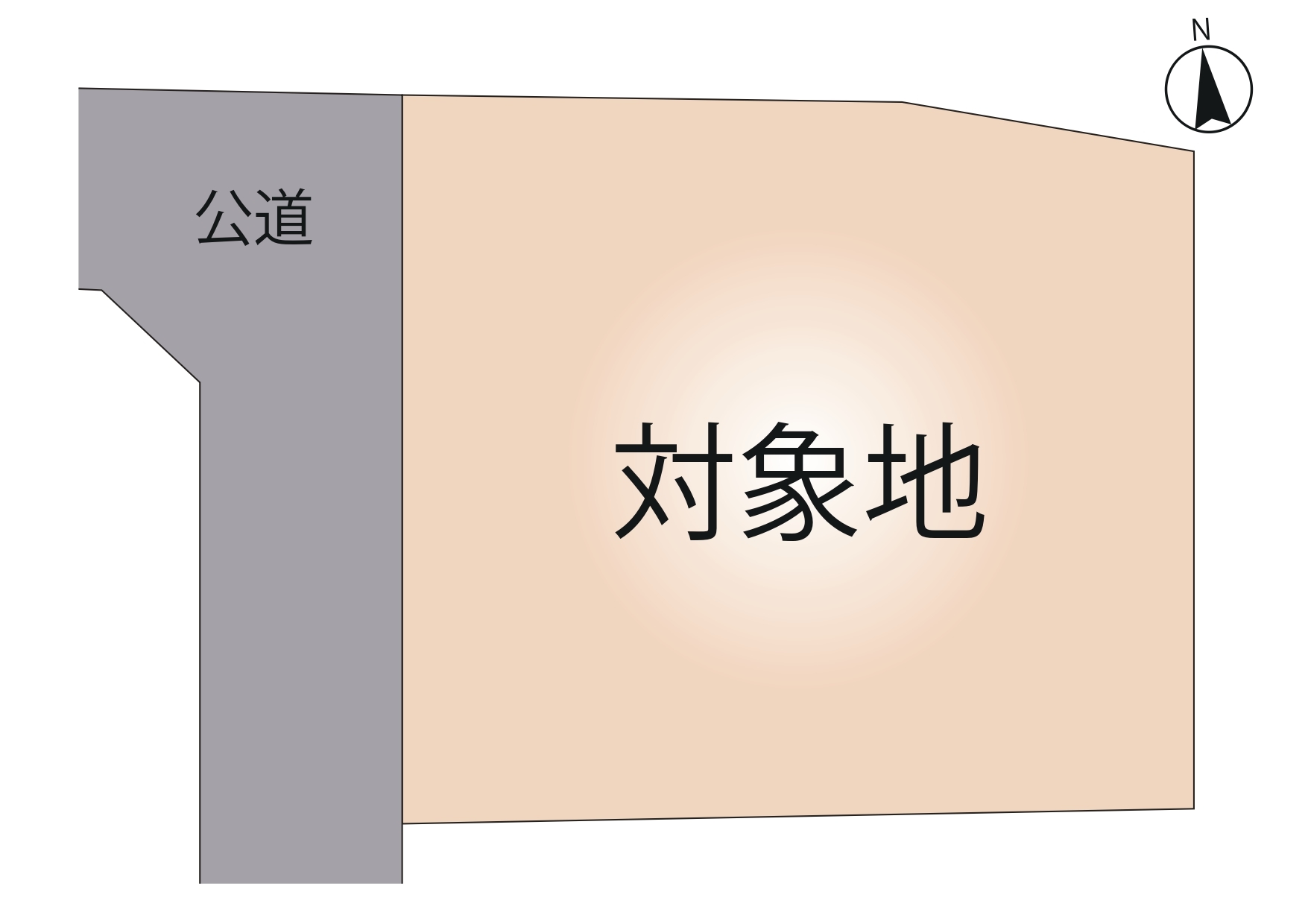 西区 花園7丁目