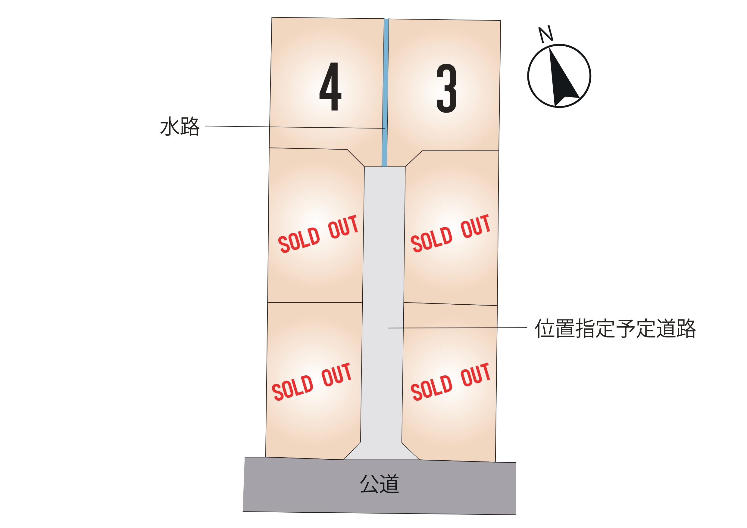 宇城市 小川町江頭 全6区画【④号地】