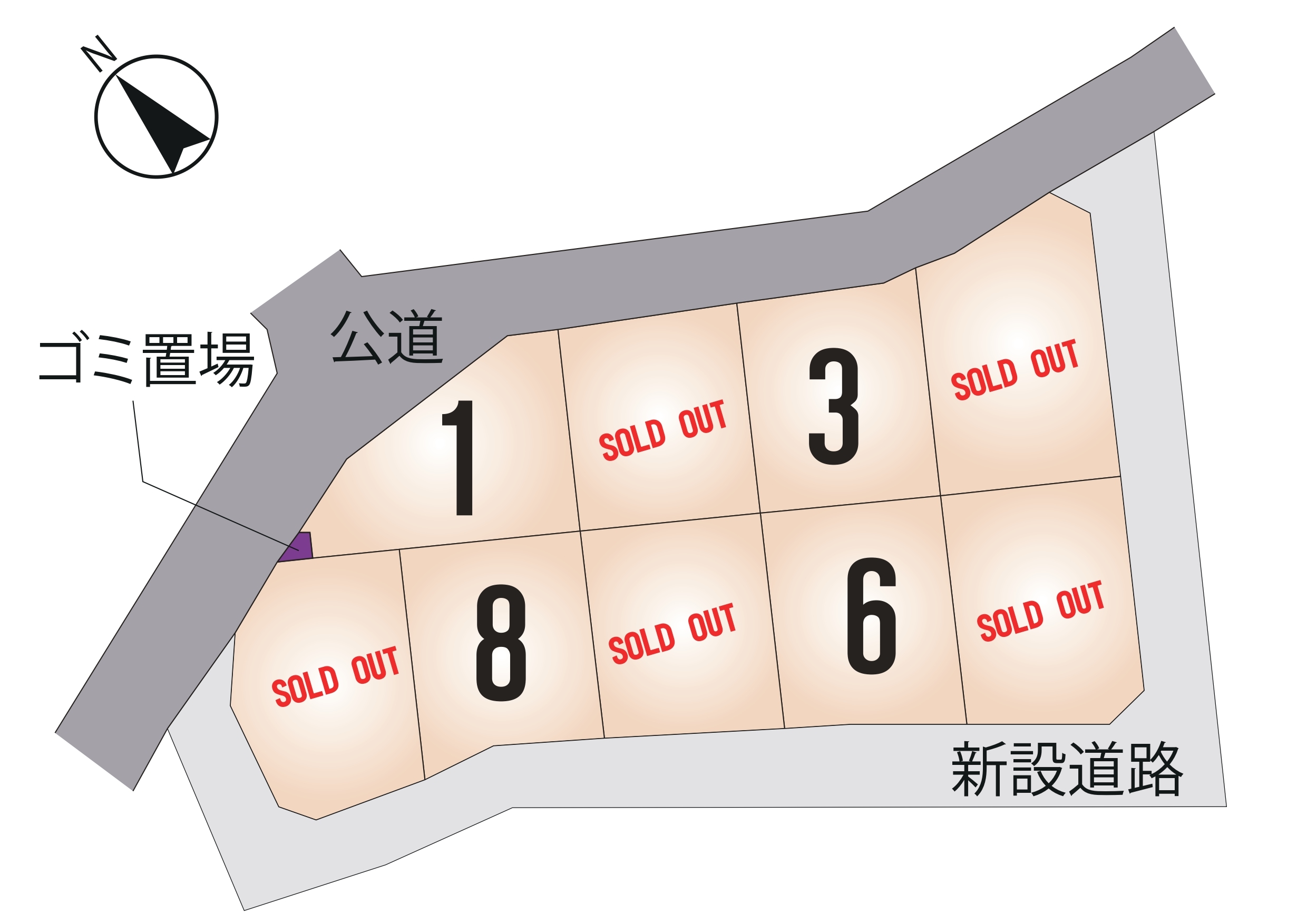宇城市 松橋町萩尾 全9区画【①号地】