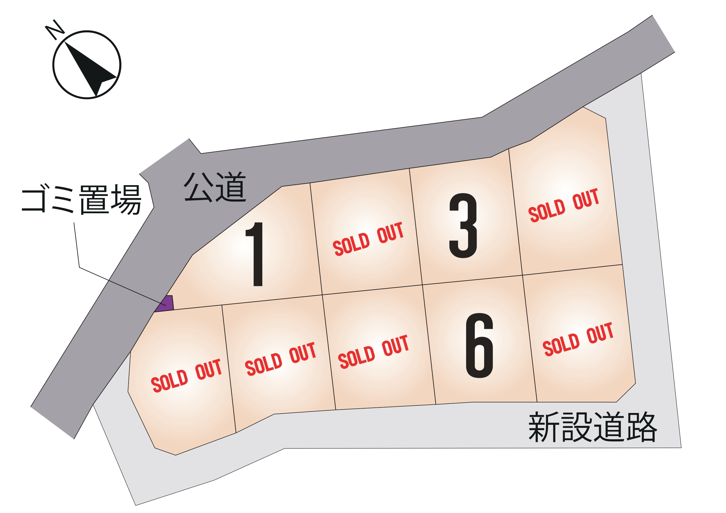 宇城市 松橋町萩尾 全9区画【①号地】