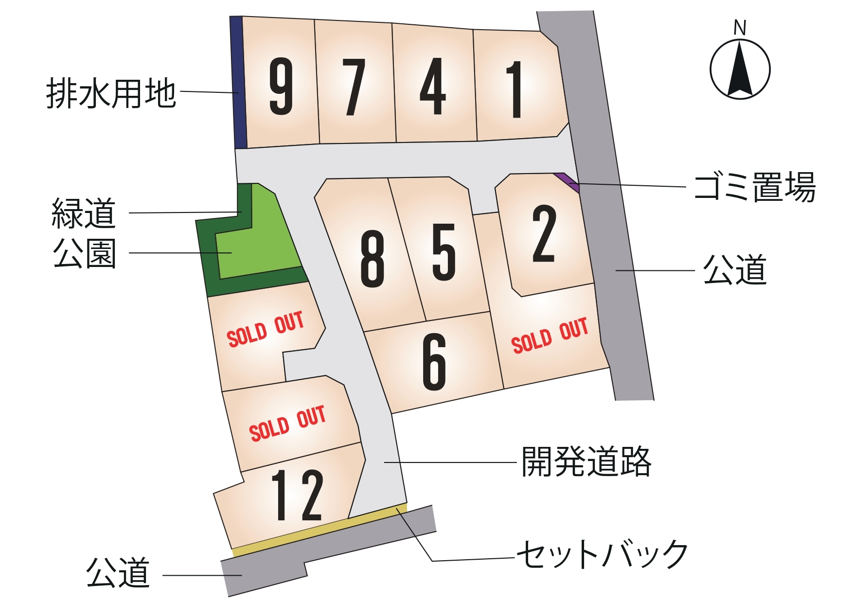 東区 中江町 全12区画【②号地】