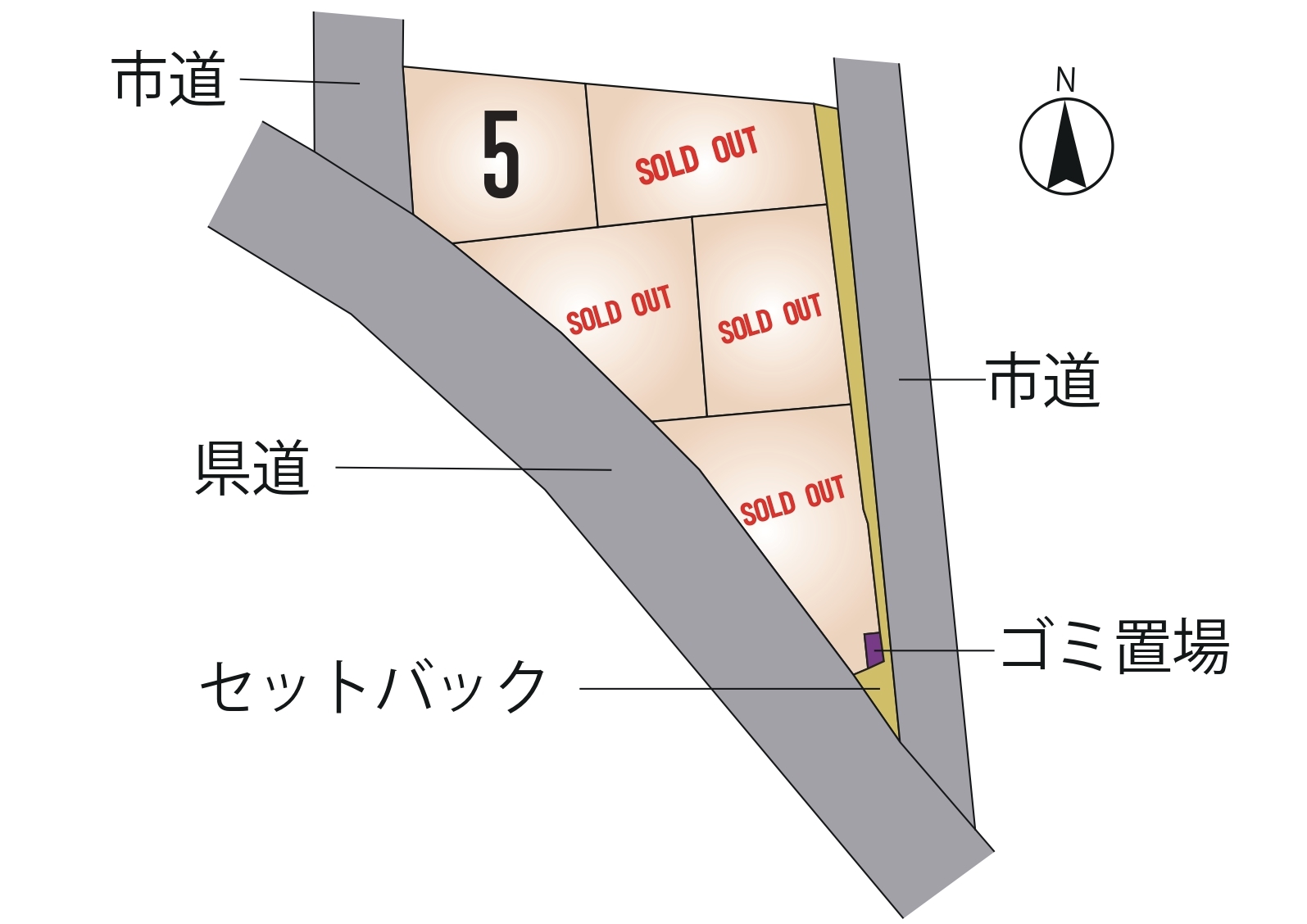 合志市 栄 全5区画【⑤号地】