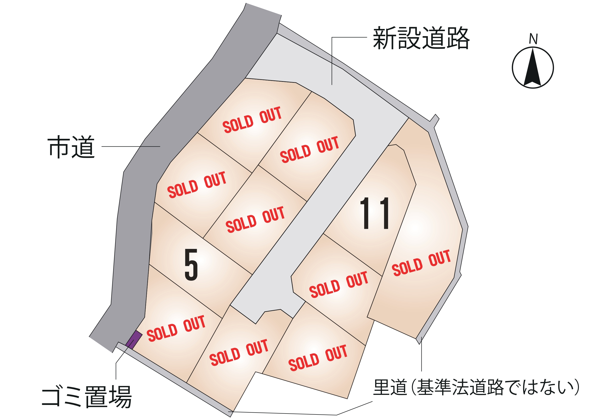 合志市 御代志 全11区画【⑪号地】