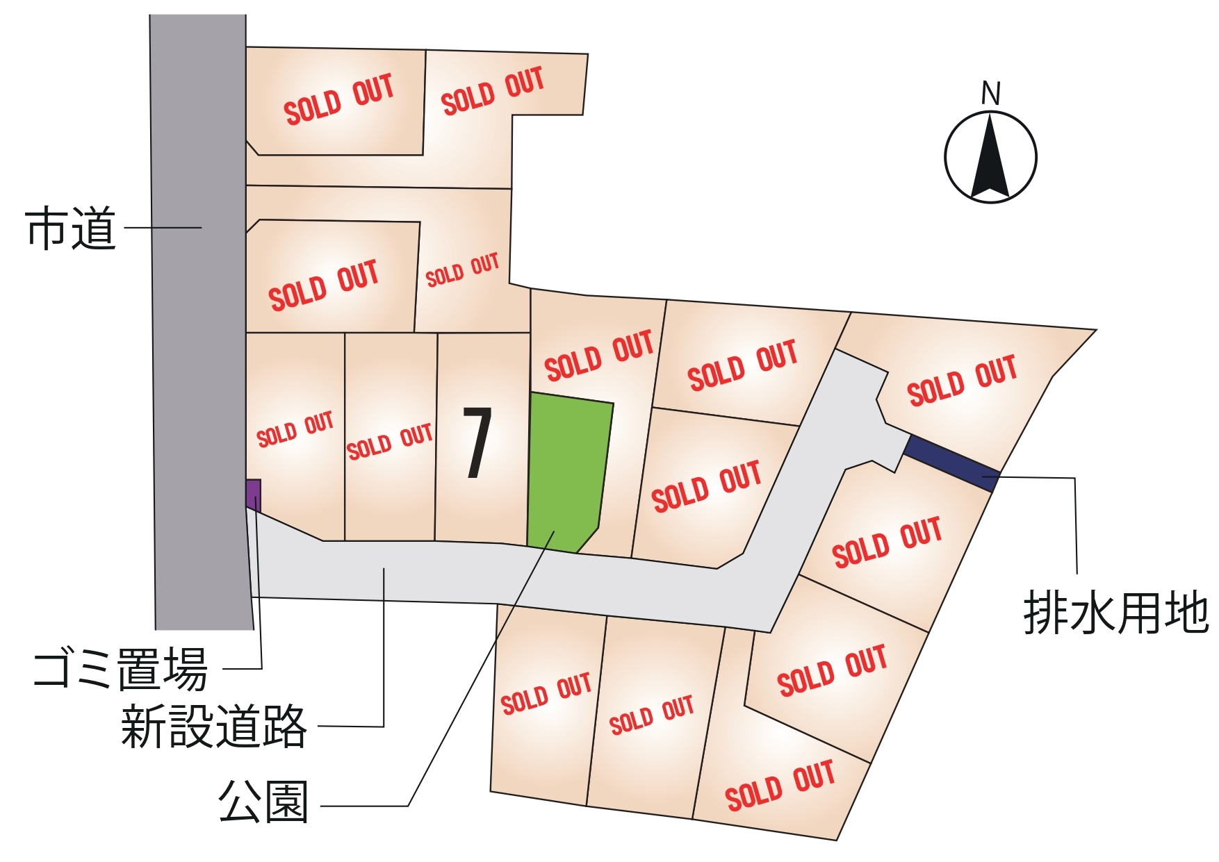 合志市 野々島 全16区画【⑦号地】