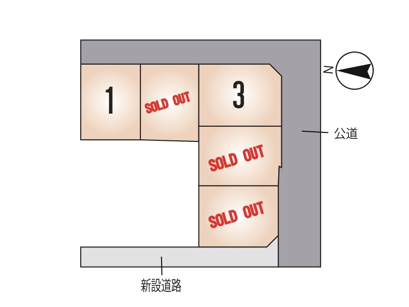 菊池市 泗水吉富 全5区画【①号地】