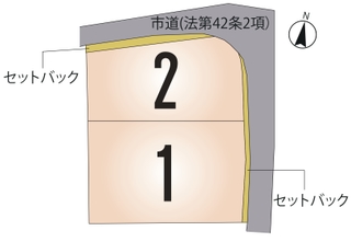 西区 城山大塘3丁目 全2区画【②号地】