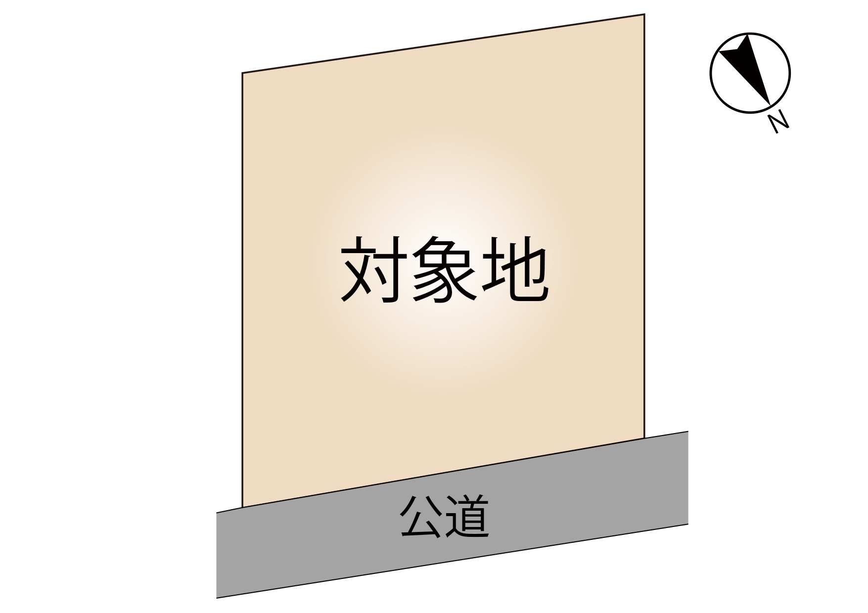 東区 西原2丁目