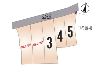 大津町 森 全5区画【④号地】