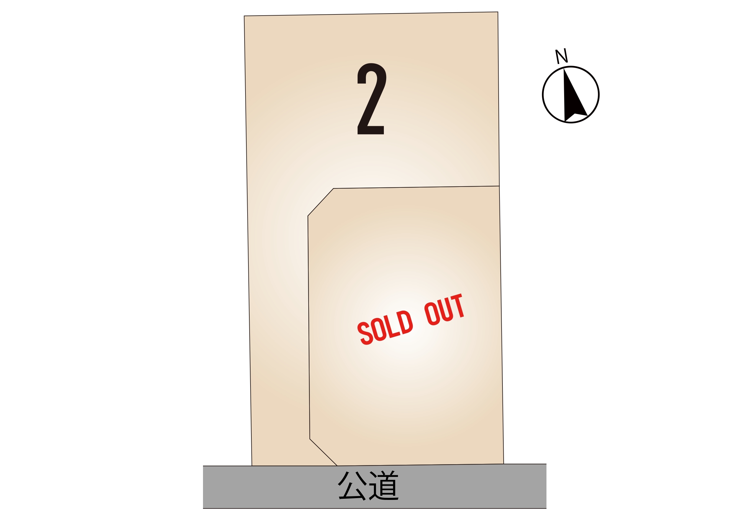 南区 合志2丁目 全2区画【②号地】