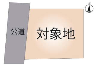 東区 若葉6丁目