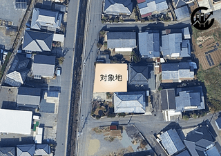 東区 若葉6丁目