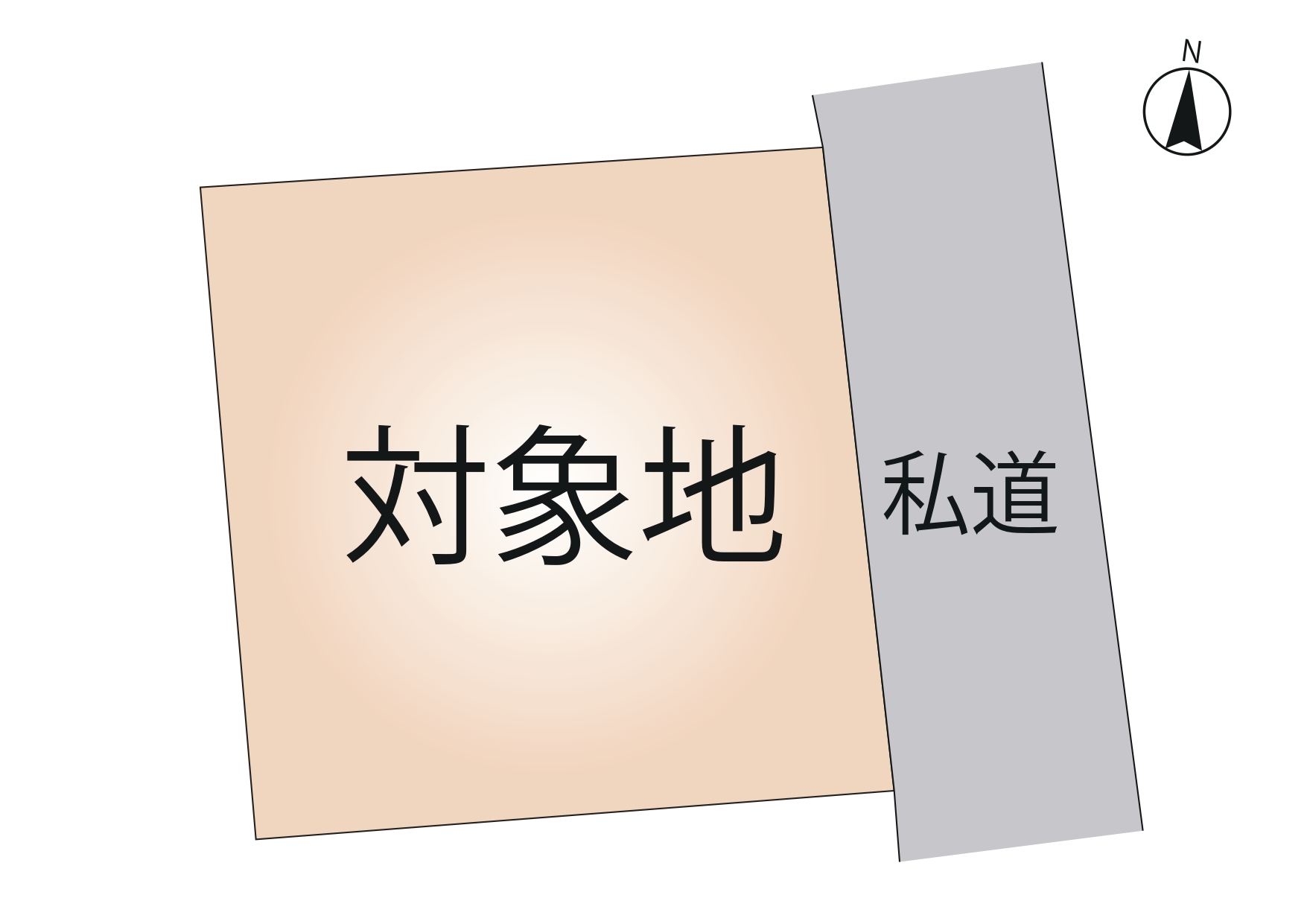 東区 東野1丁目