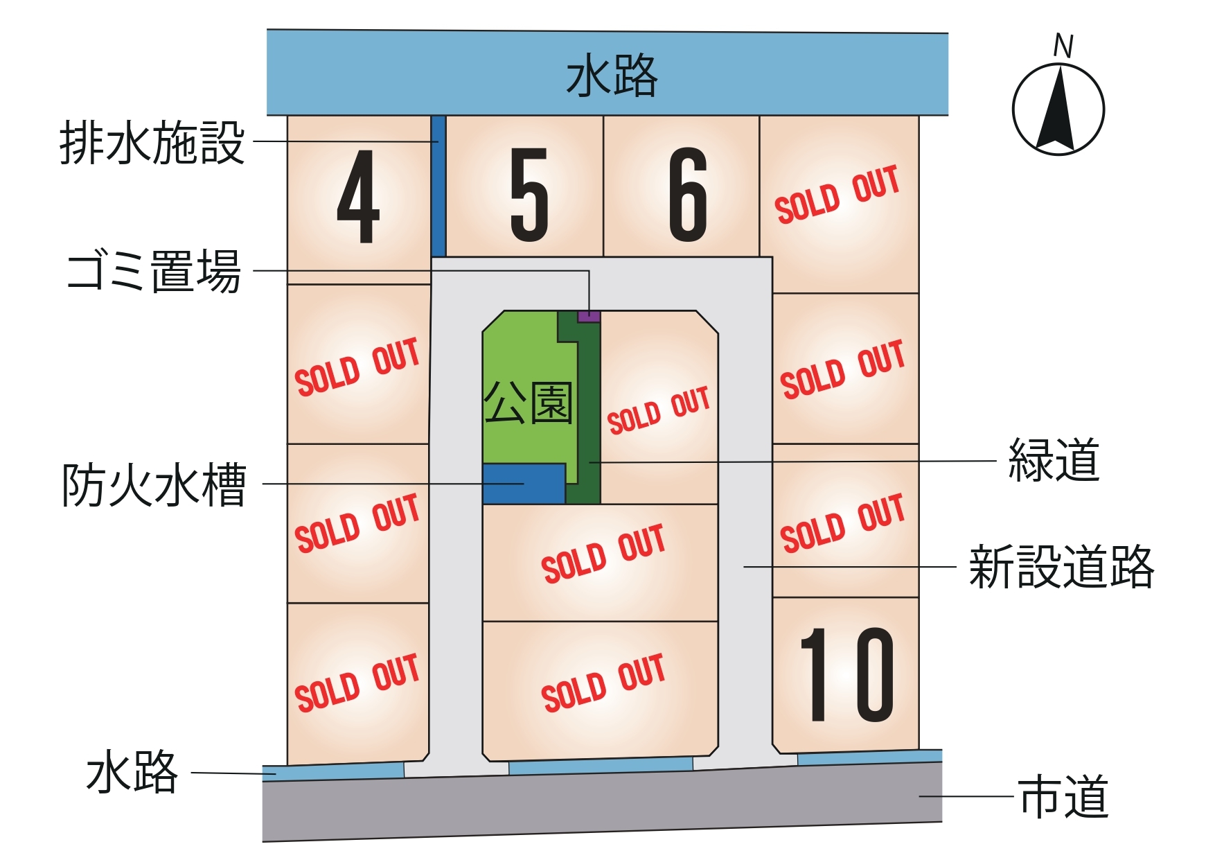 南区 城南町碇 全13区画【④号地】